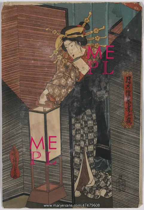 : Lantern. Print shows a woman, full-length portrait : Lantern. Print shows a woman, full-length portrait