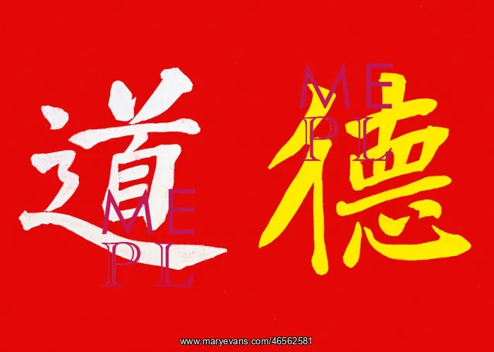  : LAO SHE (480-390 av