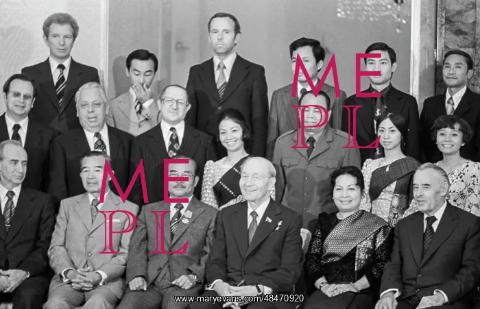 : Laos delegation's visit to USSR : Laos delegation's visit to USSR
