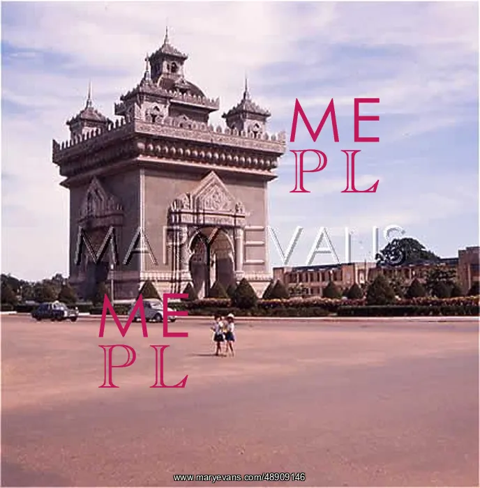 : LAOS / VIENTIANE 1976 : LAOS / VIENTIANE 1976