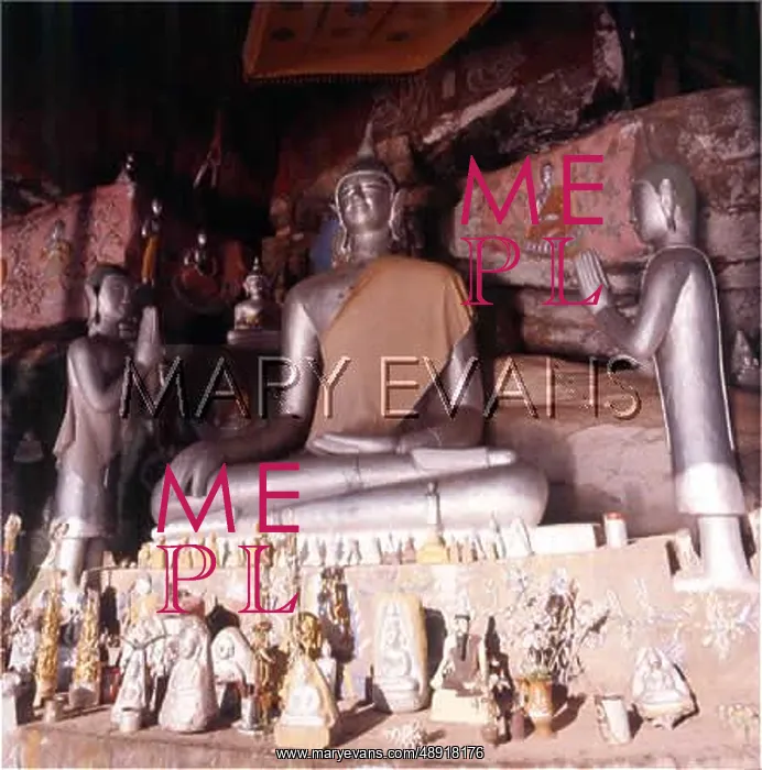 : LAOS / VIENTIANE 1976 : LAOS / VIENTIANE 1976