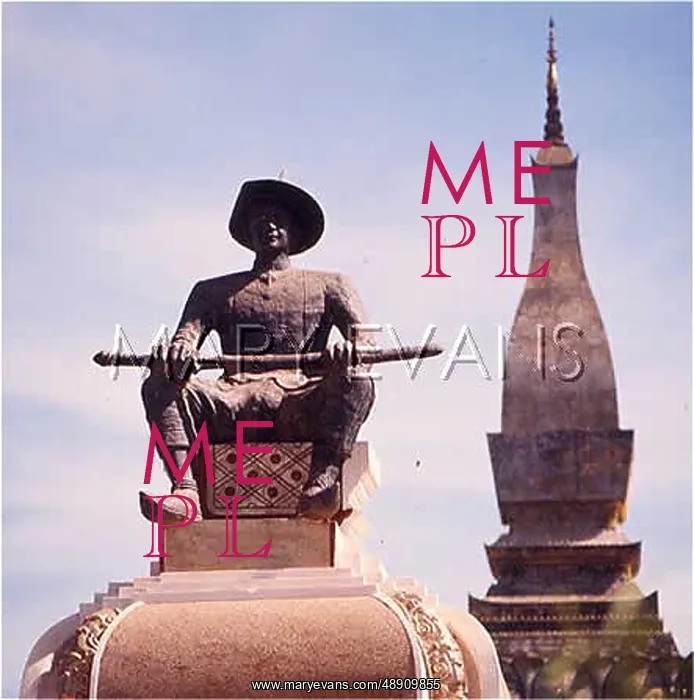 : LAOS / VIENTIANE 1984 : LAOS / VIENTIANE 1984