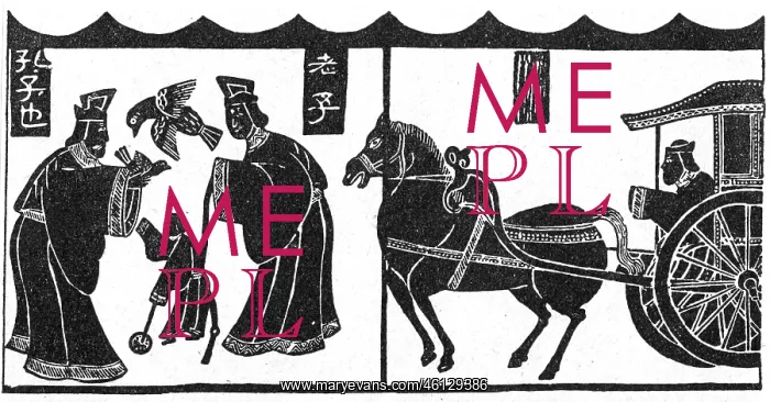 : Laotse, 300 / 400 BC, Chinese philosopher, founder of Taoism : Laotse, 300 / 400 BC, Chinese philosopher, founder of Taoism