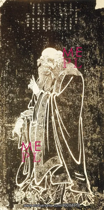 : Laozi, 300 BC / 400 BC, Chinese philosopher, founder of the Taoism : Laozi, 300 BC / 400 BC, Chinese philosopher, founder of the Taoism