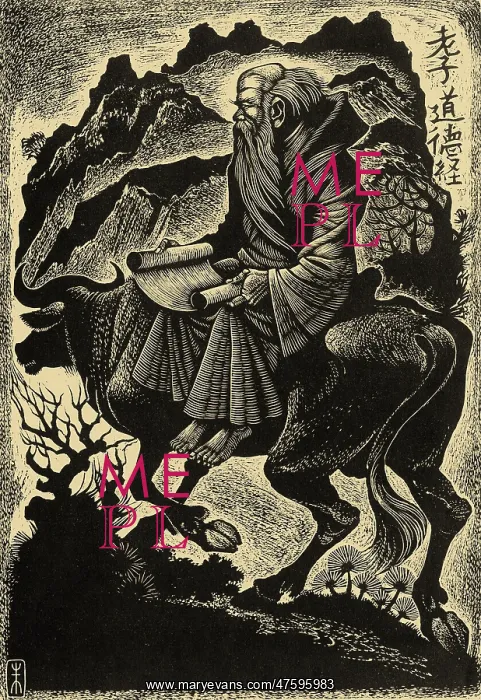 : Laozi, Ancient Chinese Philosopher : Laozi, Ancient Chinese Philosopher
