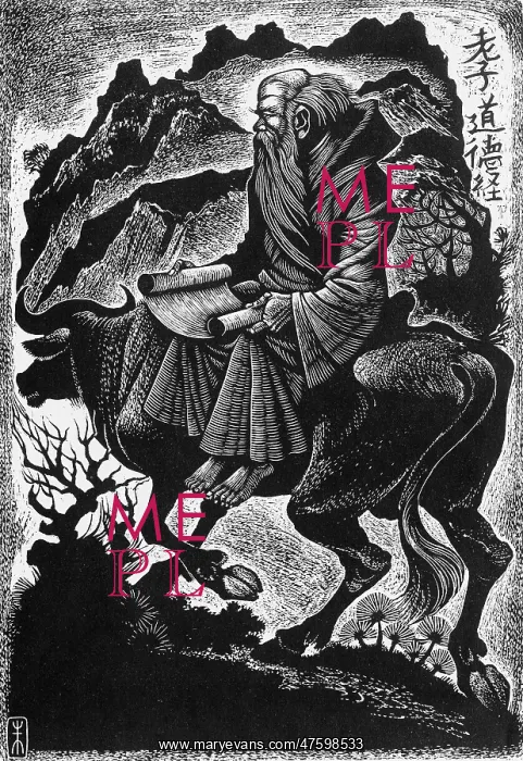 : Laozi, Ancient Chinese Philosopher : Laozi, Ancient Chinese Philosopher