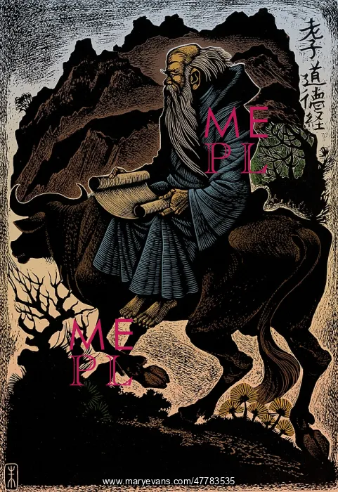  : Laozi, Ancient Chinese Philosopher