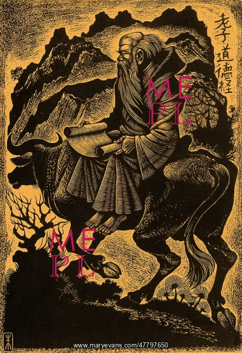 : Laozi, Ancient Chinese Philosopher : Laozi, Ancient Chinese Philosopher