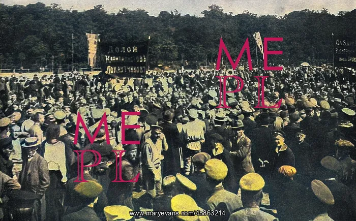 : Large demonstration during Revolution, Russia : Large demonstration during Revolution, Russia