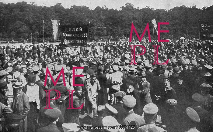 : Large demonstration during Revolution, Russia : Large demonstration during Revolution, Russia
