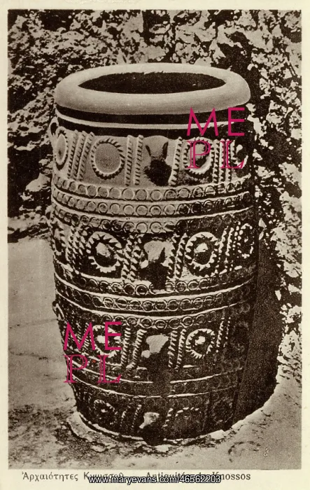 : Large Minoan Strage Jar - Pithoi : Large Minoan Strage Jar - Pithoi