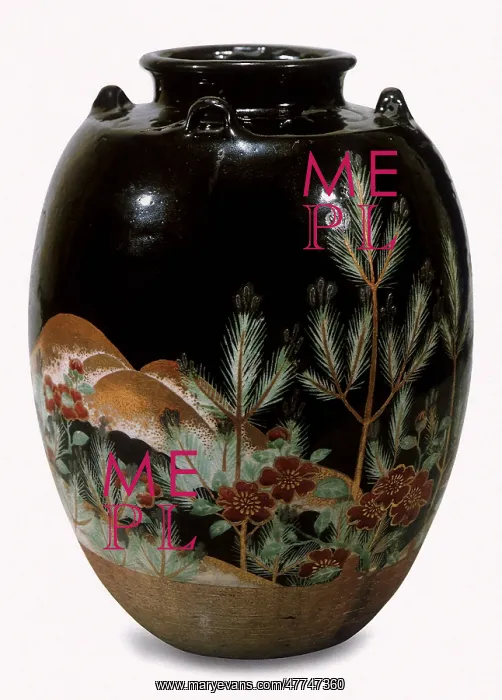  : Large Storage Jar for Tea Leaves