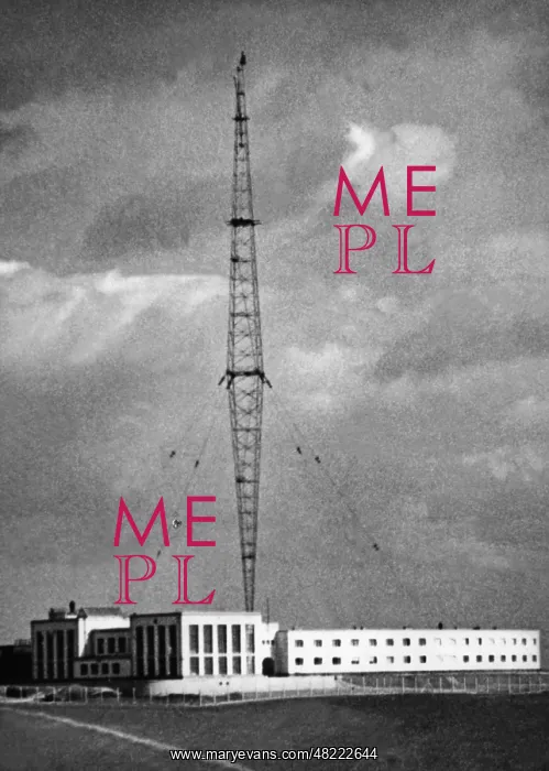 : Large transmitter on the Bisamberg in Vienna : Large transmitter on the Bisamberg in Vienna