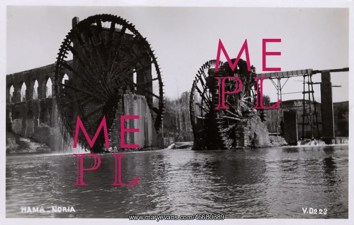 : Large waterwheels at Antakya : Large waterwheels at Antakya