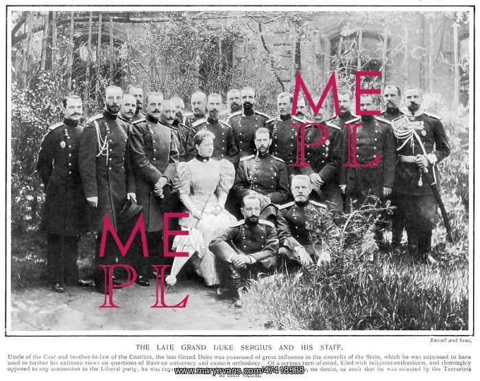 : The late Grand Duke Sergius and his Staff : The late Grand Duke Sergius and his Staff