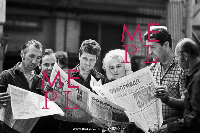 : Latest newspapers, 1977 : Latest newspapers, 1977