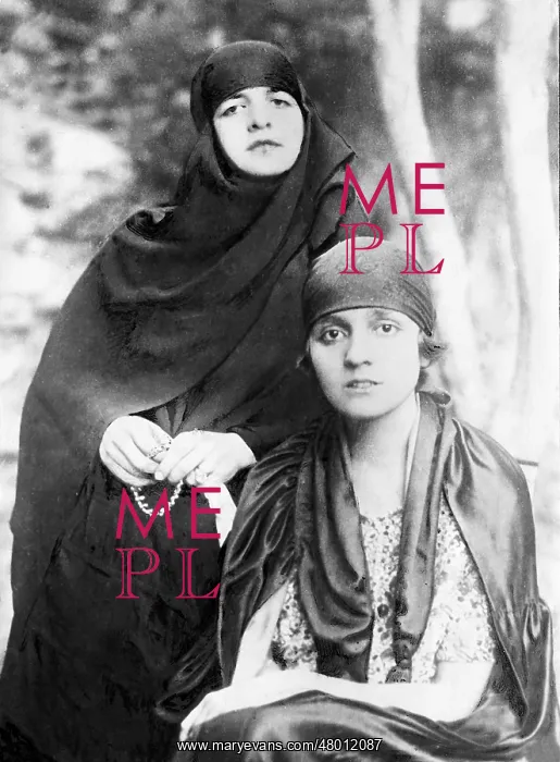  : Latife Hanim, 1925