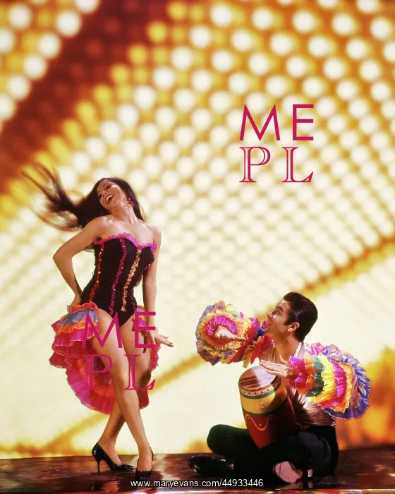 : Latin Dance Couple - Wild Fast Conga : Latin Dance Couple - Wild Fast Conga