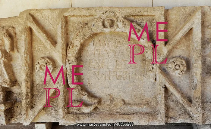 : Latin inscription, limestone. Shuni. Roman period, 2nd centu : Latin inscription, limestone. Shuni. Roman period, 2nd centu