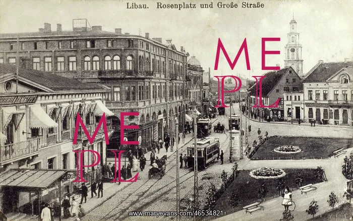 : Latvia - Liepaja - Rose Square : Latvia - Liepaja - Rose Square