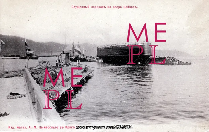: The launch of the icebreaker on Lake Baikal : The launch of the icebreaker on Lake Baikal