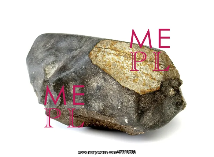 : Launton Meteorite : Launton Meteorite