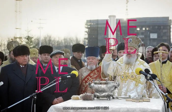 : Laying of foundation stone of Cathedral of Christ : Laying of foundation stone of Cathedral of Christ