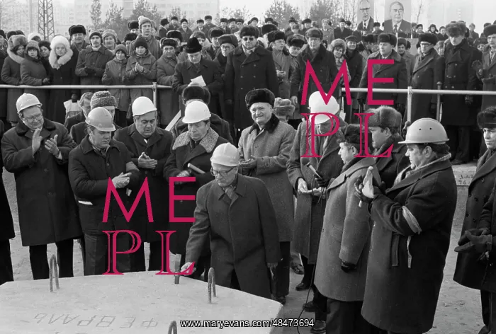 : Laying of New GDR Embassy in Moscow : Laying of New GDR Embassy in Moscow