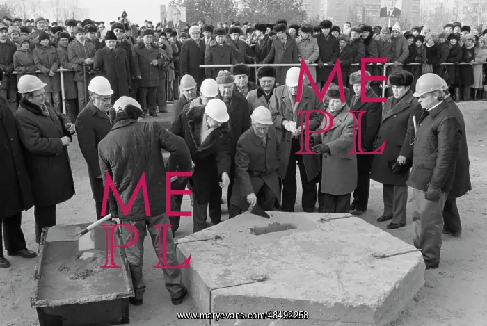 : Laying of New GDR Embassy in Moscow : Laying of New GDR Embassy in Moscow
