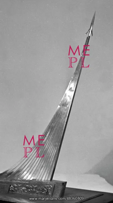 : Layout of monument to Conquerors of Space : Layout of monument to Conquerors of Space