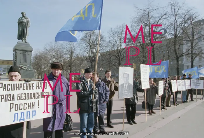 : LDPR activist NATO Eastern expansion protest : LDPR activist NATO Eastern expansion protest
