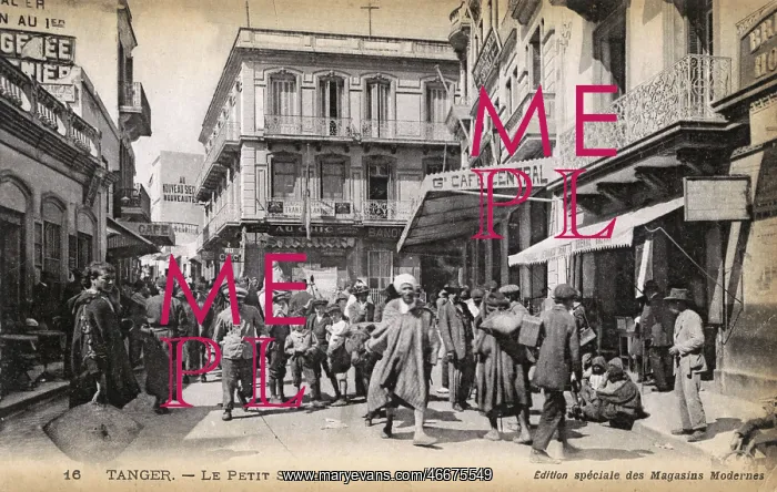  : Le Petit Socco (Souk Dakhel) - Tangier, Morocco