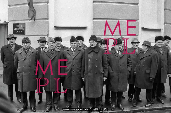 : Leaders of CPSU and Soviet government, 1975 : Leaders of CPSU and Soviet government, 1975