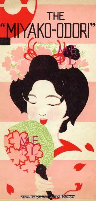 : Leaflet for Miyako Odori dances : Leaflet for Miyako Odori dances