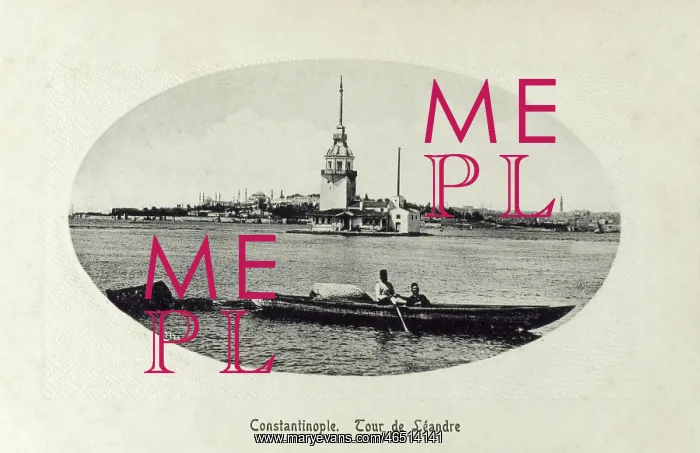 : Leander's Tower - Constantinople : Leander's Tower - Constantinople