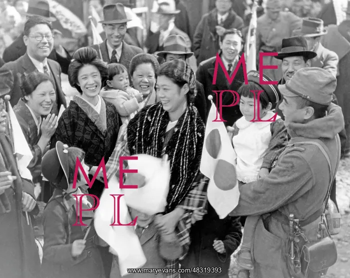 : Leave-taking of a soldier in Japan, 1938 : Leave-taking of a soldier in Japan, 1938