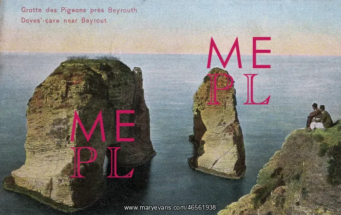  : Lebanon, Beirut - The Doves Cave rocks