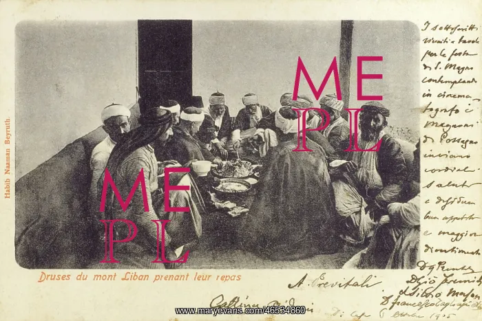 : Lebanon - Druze eating a meal : Lebanon - Druze eating a meal