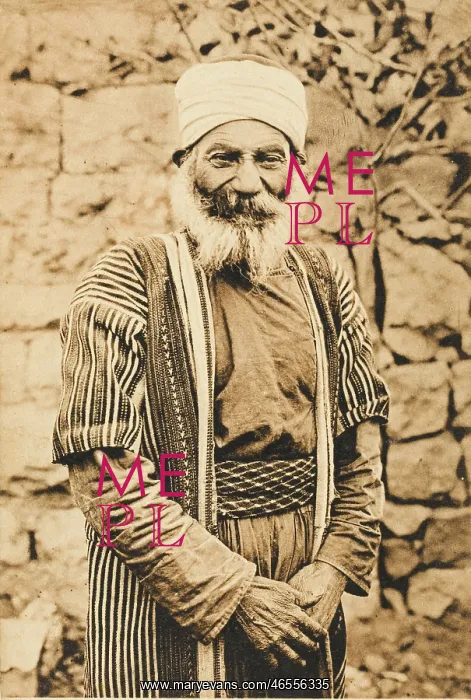 : Lebanon - Druze Sheikh : Lebanon - Druze Sheikh