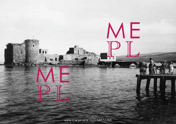 : LEBANON / SIDON : LEBANON / SIDON