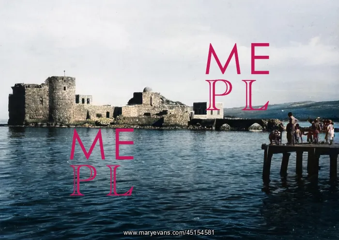 : LEBANON / SIDON : LEBANON / SIDON