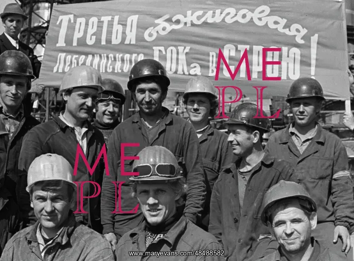: Lebedinsk mining and processing complex : Lebedinsk mining and processing complex