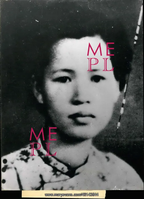 : Lee Meng, guerrilla leader, China : Lee Meng, guerrilla leader, China