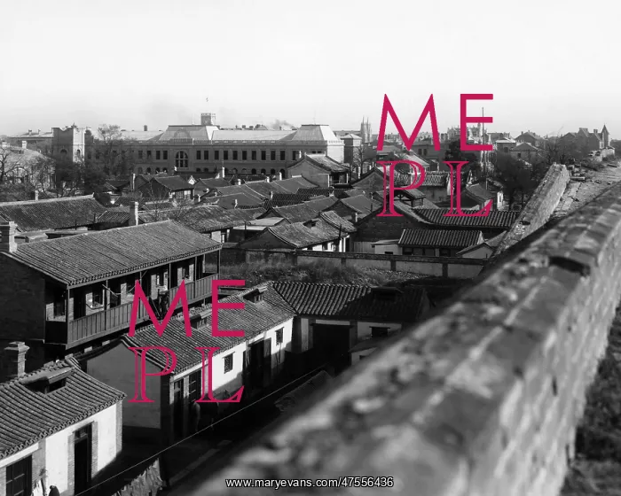 : Legation Quarter, Peking (Beijing), China : Legation Quarter, Peking (Beijing), China