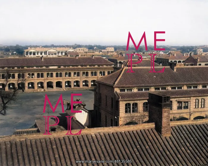 : Legation Quarter, Peking (Beijing), China : Legation Quarter, Peking (Beijing), China