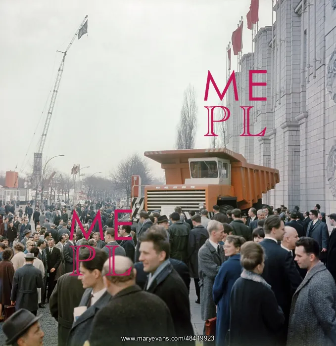 : Leipzig Trade Fair, 1967 : Leipzig Trade Fair, 1967