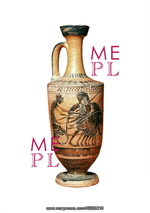 : Lekythos decorated with a painted chariot. 6th : Lekythos decorated with a painted chariot. 6th