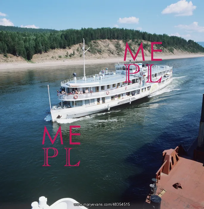 : The Lena, 1986 : The Lena, 1986