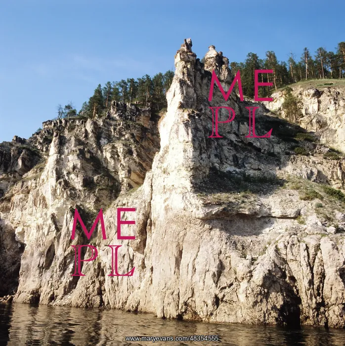 : The Lena, 1986 : The Lena, 1986
