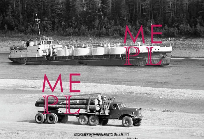 : Lena River, 1974 : Lena River, 1974